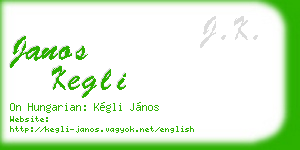 janos kegli business card
